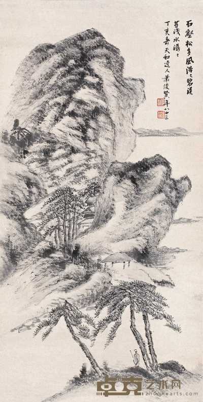 萧俊贤 1947年作 山居图 立轴 68×34cm